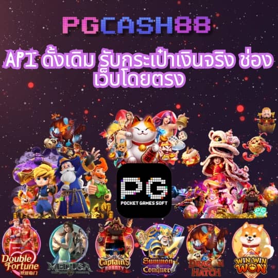 ฝาก15รับ100ถอนไม่อั้น